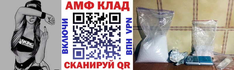 АМФ Premium Ярославль