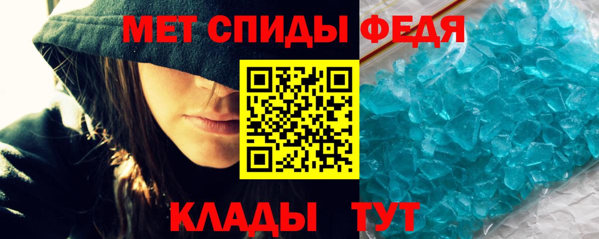 Метадон  МЕФ кристаллы  Ярославль  ТГК  Гашиш  Лсд 25  Марихуана  МАРИХУАНА  МДМА 
