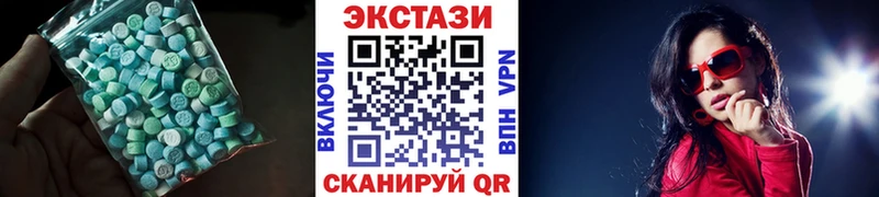 Экстази TESLA  мега   Ярославль 