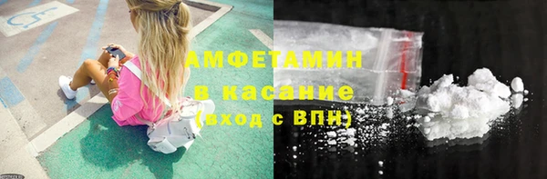дурь Нефтекумск