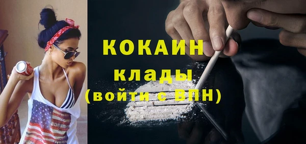 2c-b Нея
