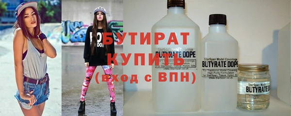 скорость Новодвинск