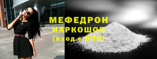 apvp Нефтегорск