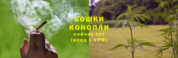 2c-b Наволоки