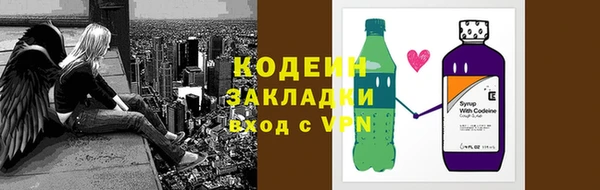 apvp Нефтегорск