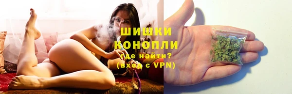 прущая мука Новокубанск