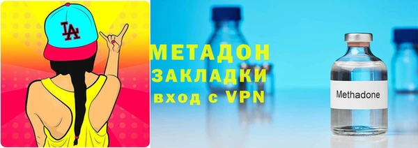 2c-b Нея