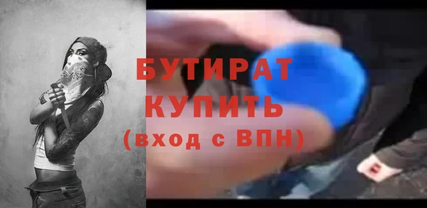 2c-b Нея
