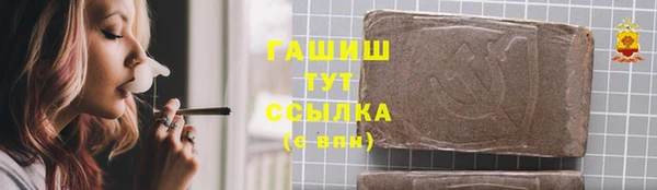 прущие крисы Навашино