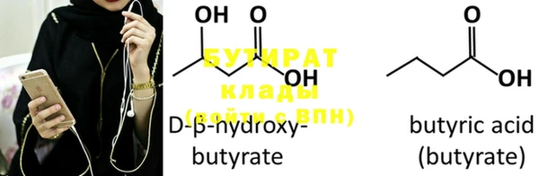 2c-b Нея