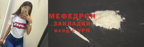 скорость Новодвинск