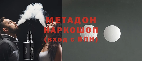 2c-b Нея