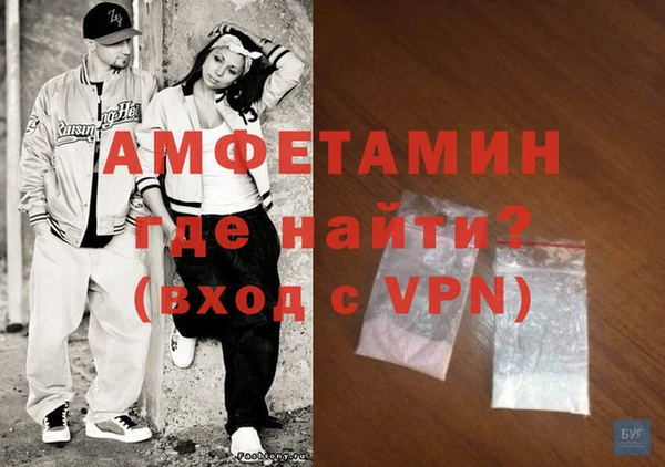 apvp Нефтегорск