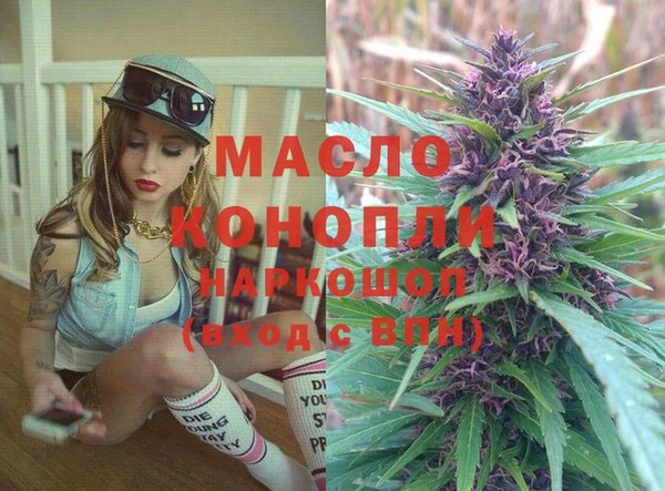 не бодяженный Бородино