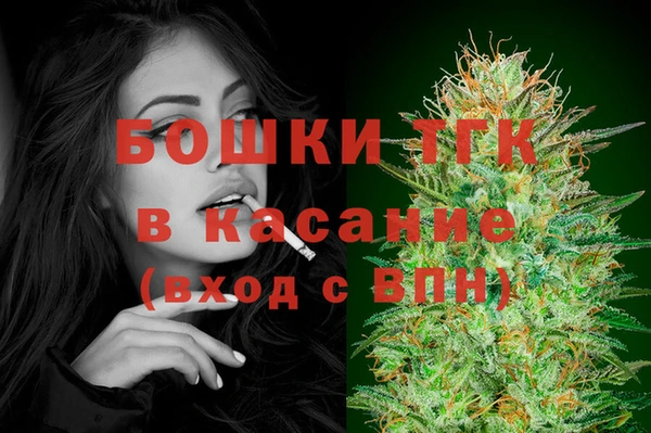 синтетический гашиш Надым