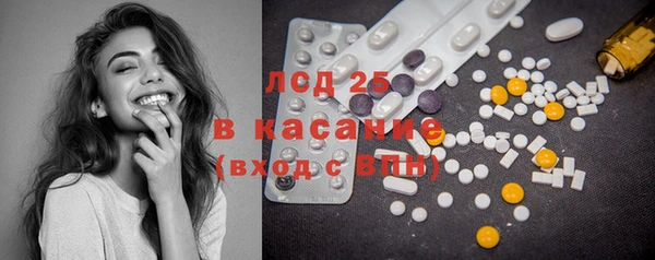2c-b Нея