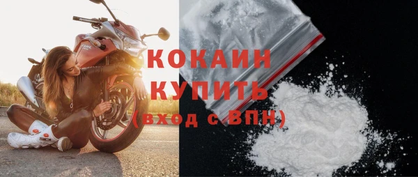 apvp Нефтегорск