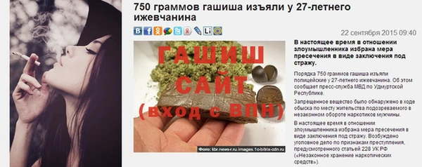 2c-b Нея