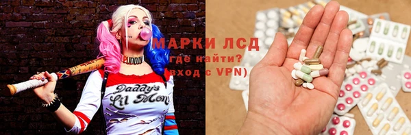 apvp Нефтегорск