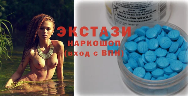 скорость Новодвинск