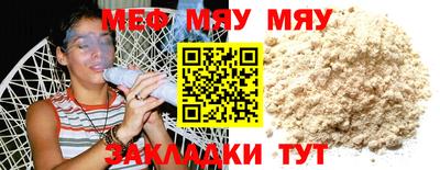 mix Бугуруслан