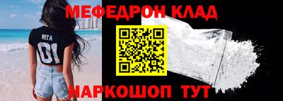 spice Балаково