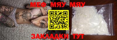 синтетический гашиш Балашиха