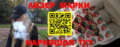 mix Бугуруслан
