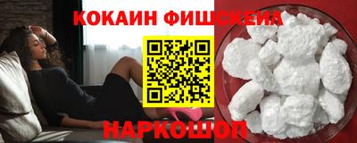 mix Бугуруслан