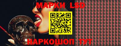 кокаин Балахна