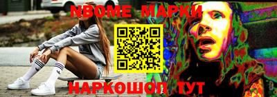 spice Балаково