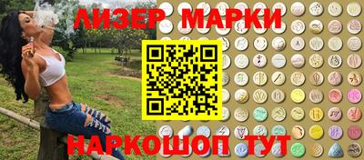 мефедрон Бузулук
