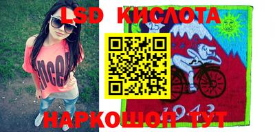 синтетический гашиш Балашиха