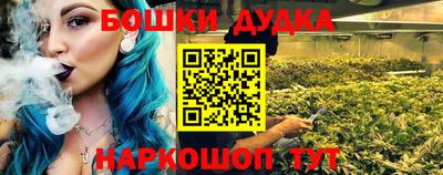 кокаин Балахна