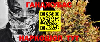 mix Бугуруслан