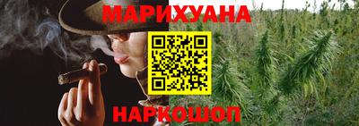 прущий лед Будённовск