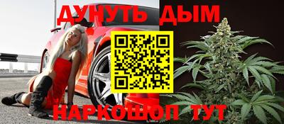 прущий лед Будённовск
