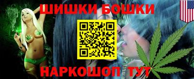 spice Балаково