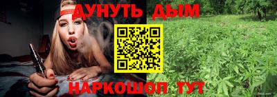 spice Балаково