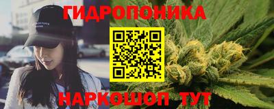 мефедрон Бузулук