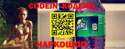 mix Бугуруслан