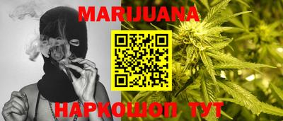 кокаин Балахна