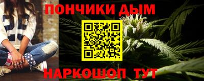 кокаин Балахна