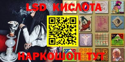 кокаин Балахна