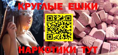 mix Бугуруслан
