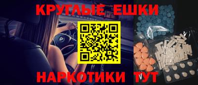mix Бугуруслан