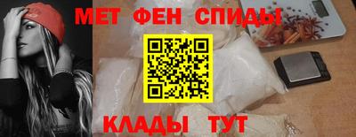 синтетический гашиш Балашиха