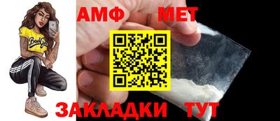 синтетический гашиш Балашиха