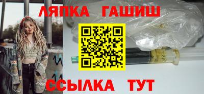 кокаин Балахна