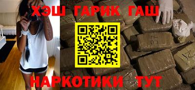 прущий лед Будённовск